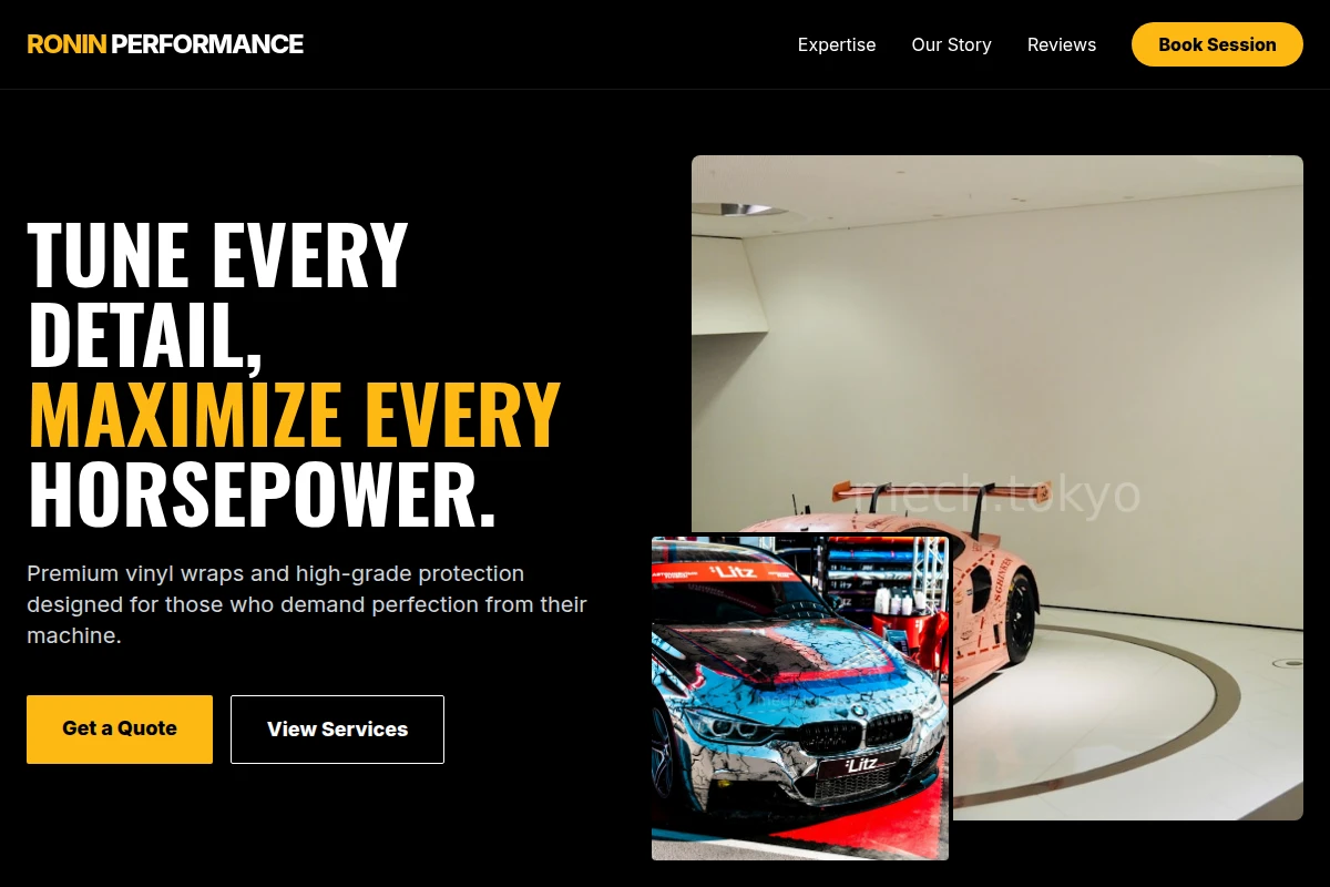 Nitrous Car Wrap