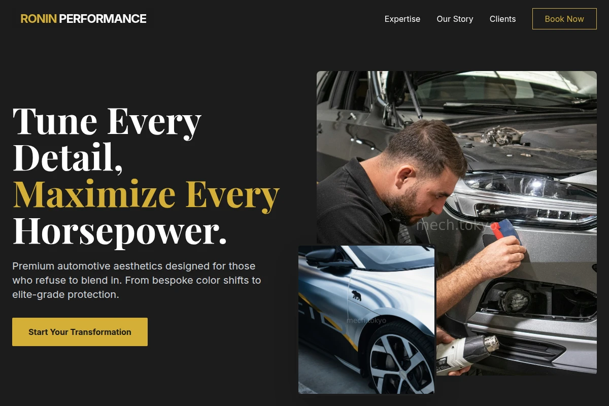 Turbo Car Wrap