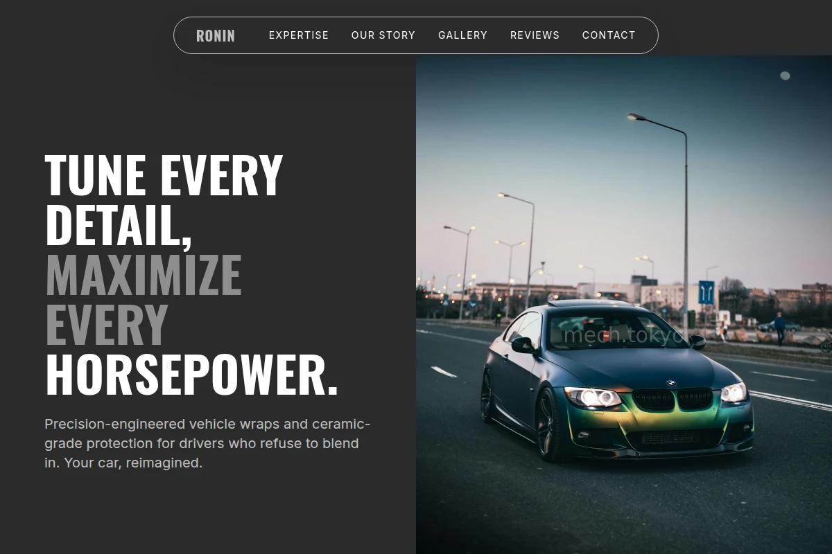 Control Arm Car Wrap