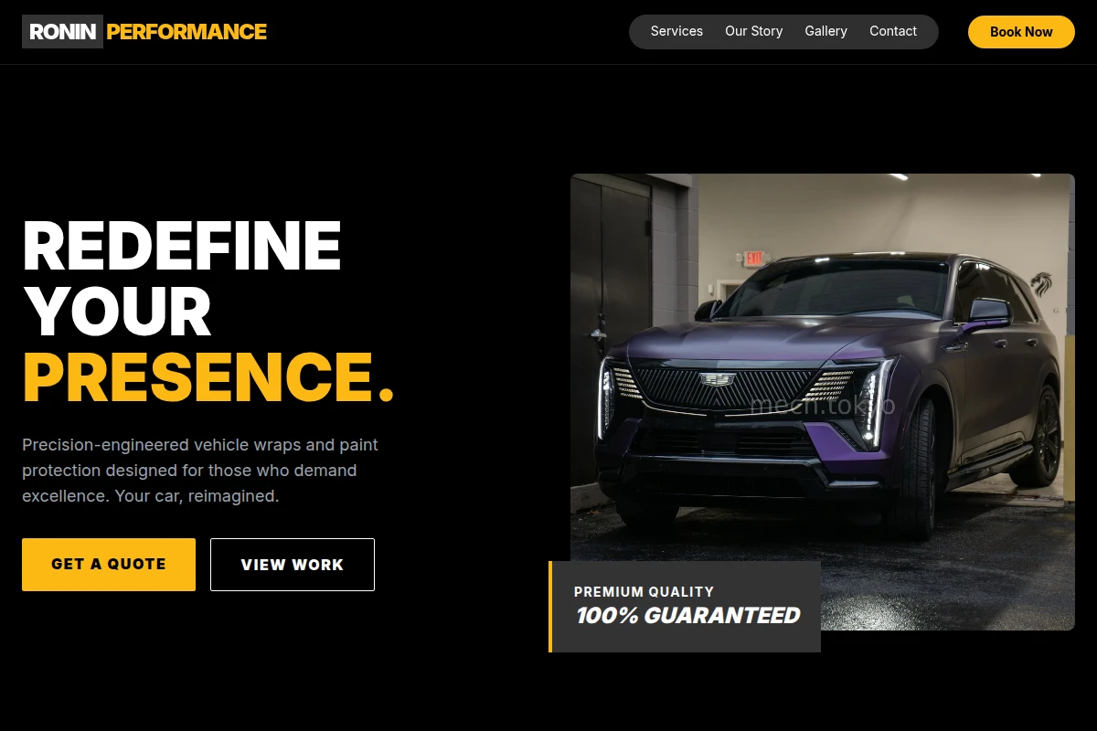 Torque Car Wrap