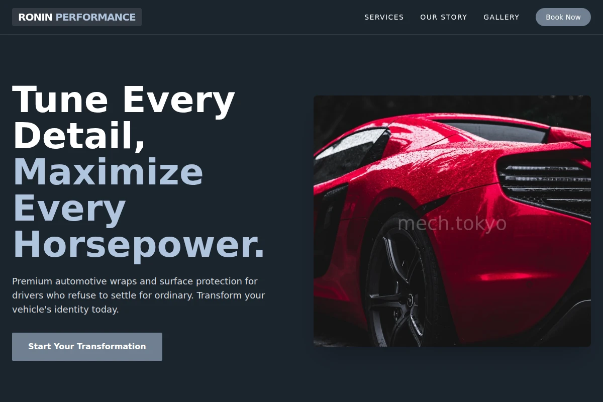 Blow-off Car Wrap