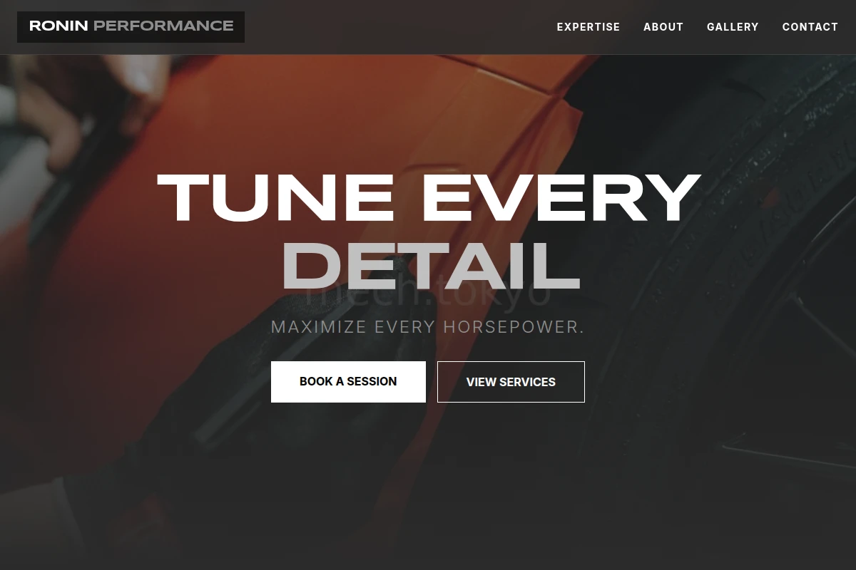 Suspension Car Wrap