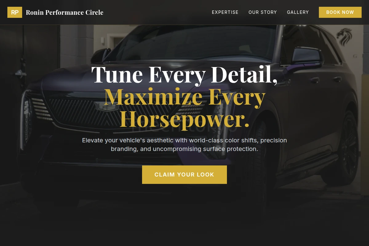 Manifold Car Wrap