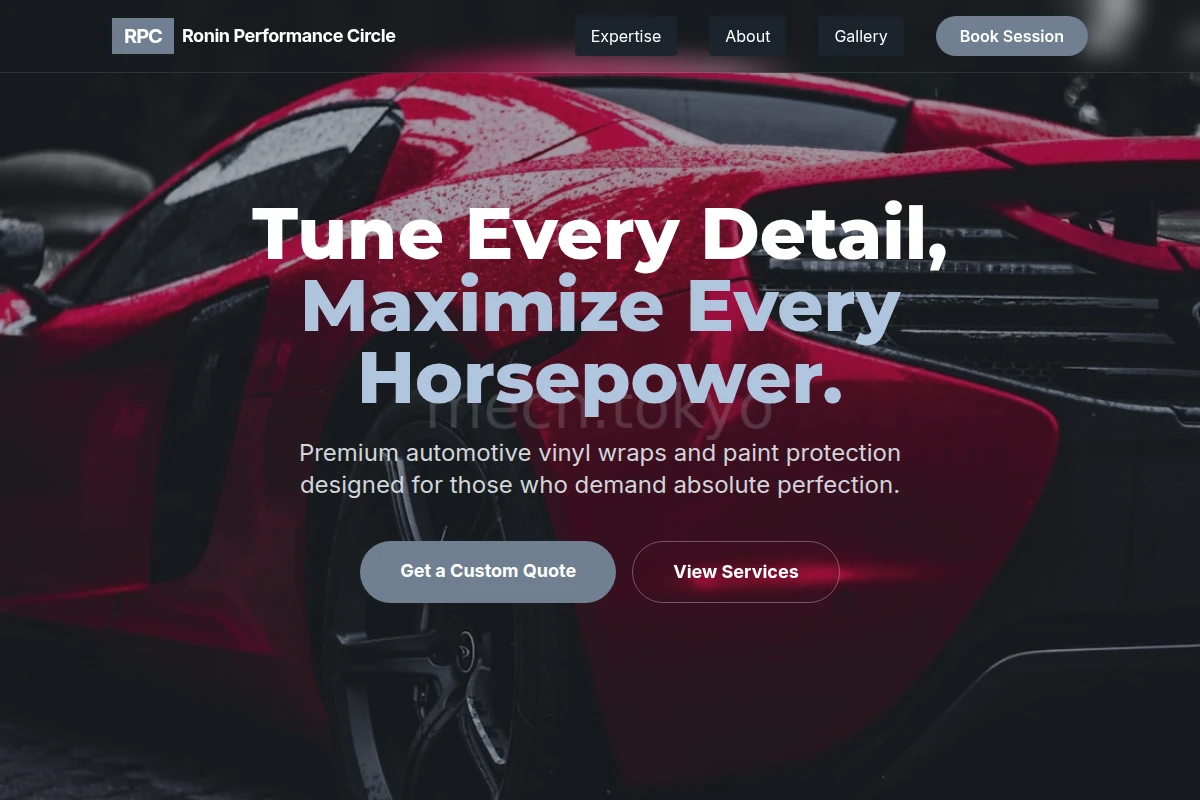 Piston Ring Car Wrap