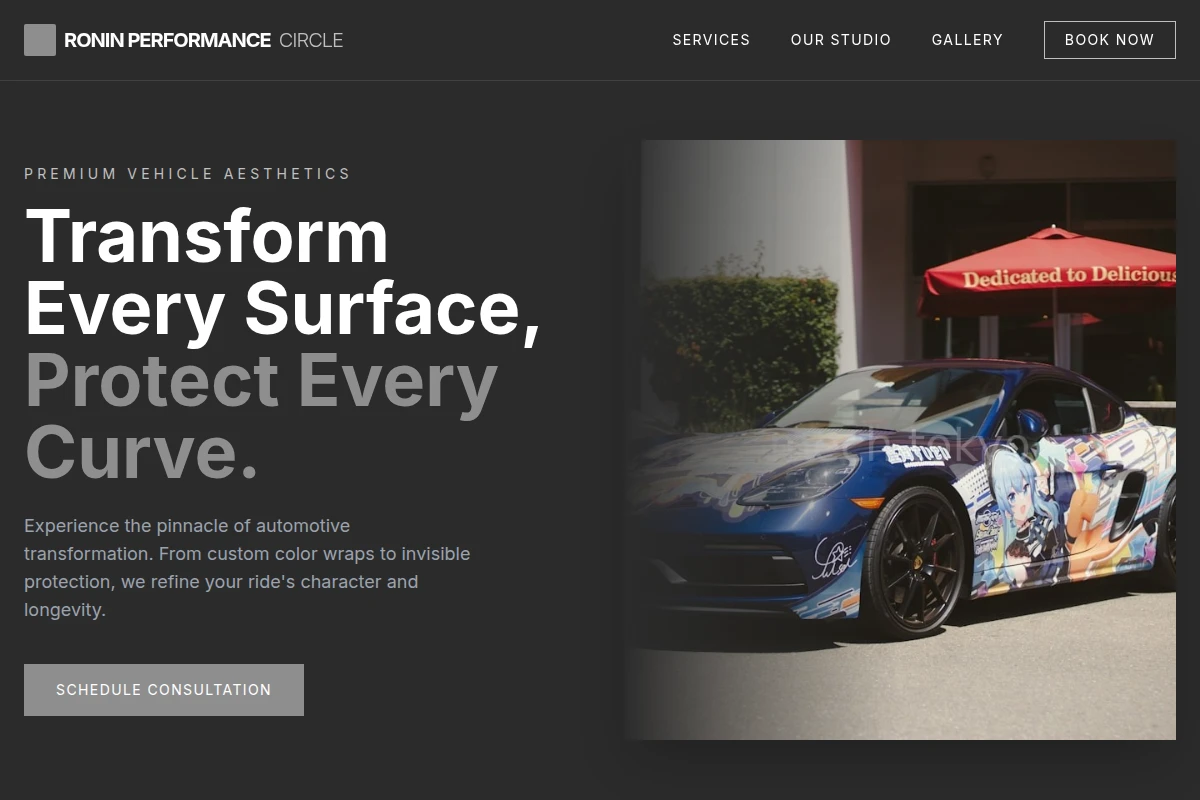 Alloy Car Wrap