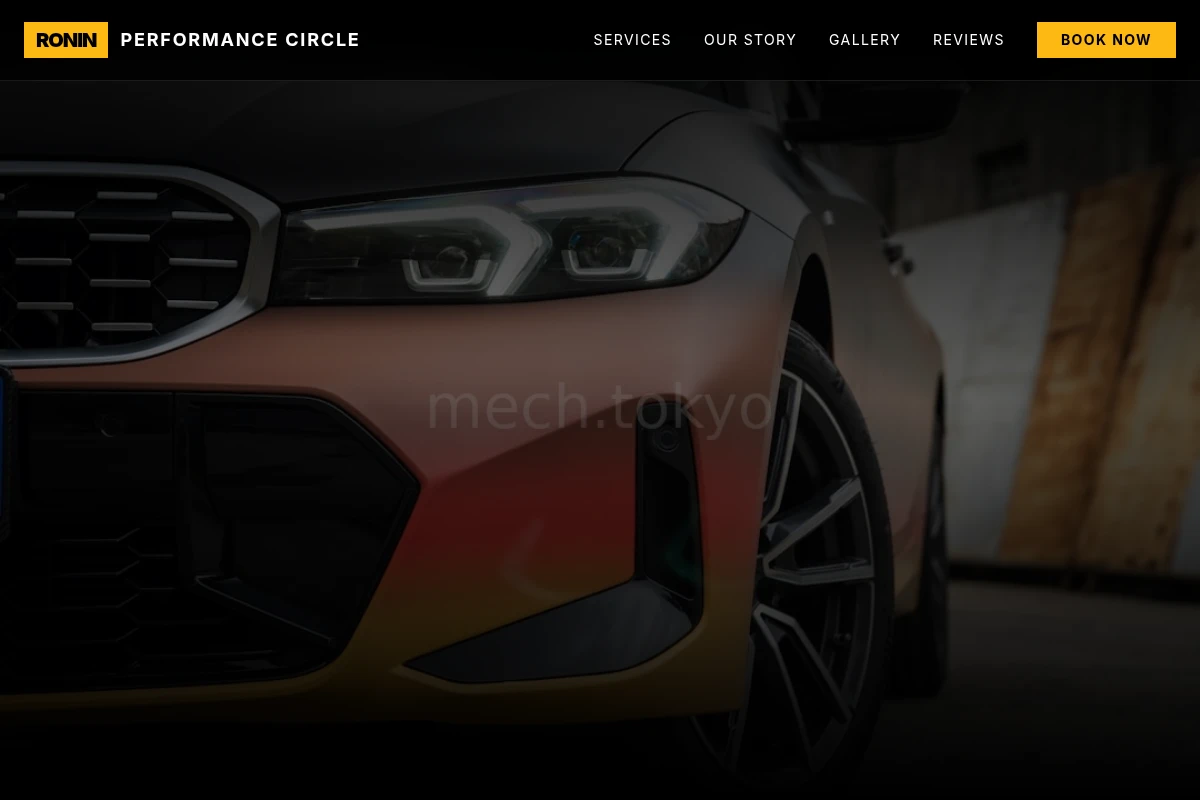 Flywheel Car Wrap