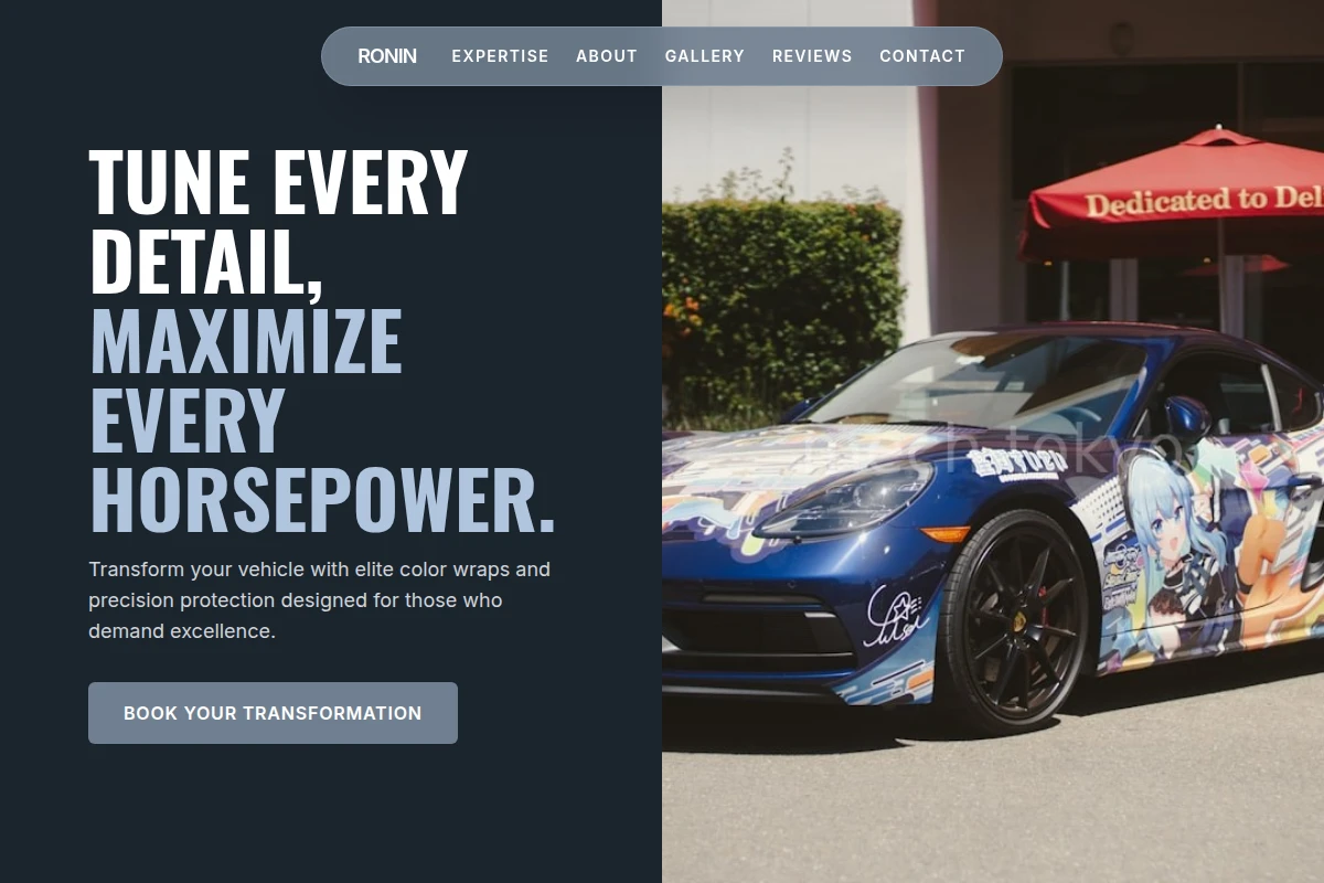 Gearbox Car Wrap