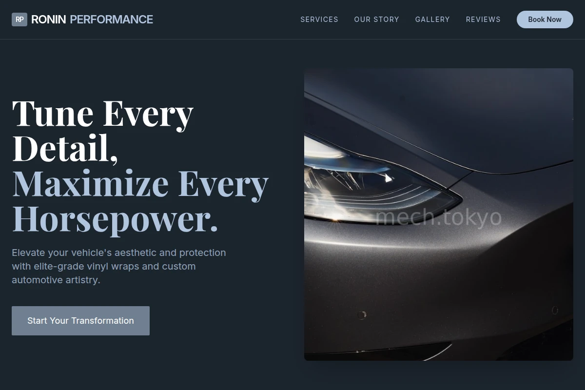 Wrench Car Wrap