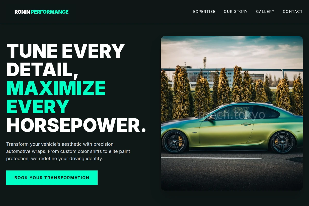 Piston Car Wrap