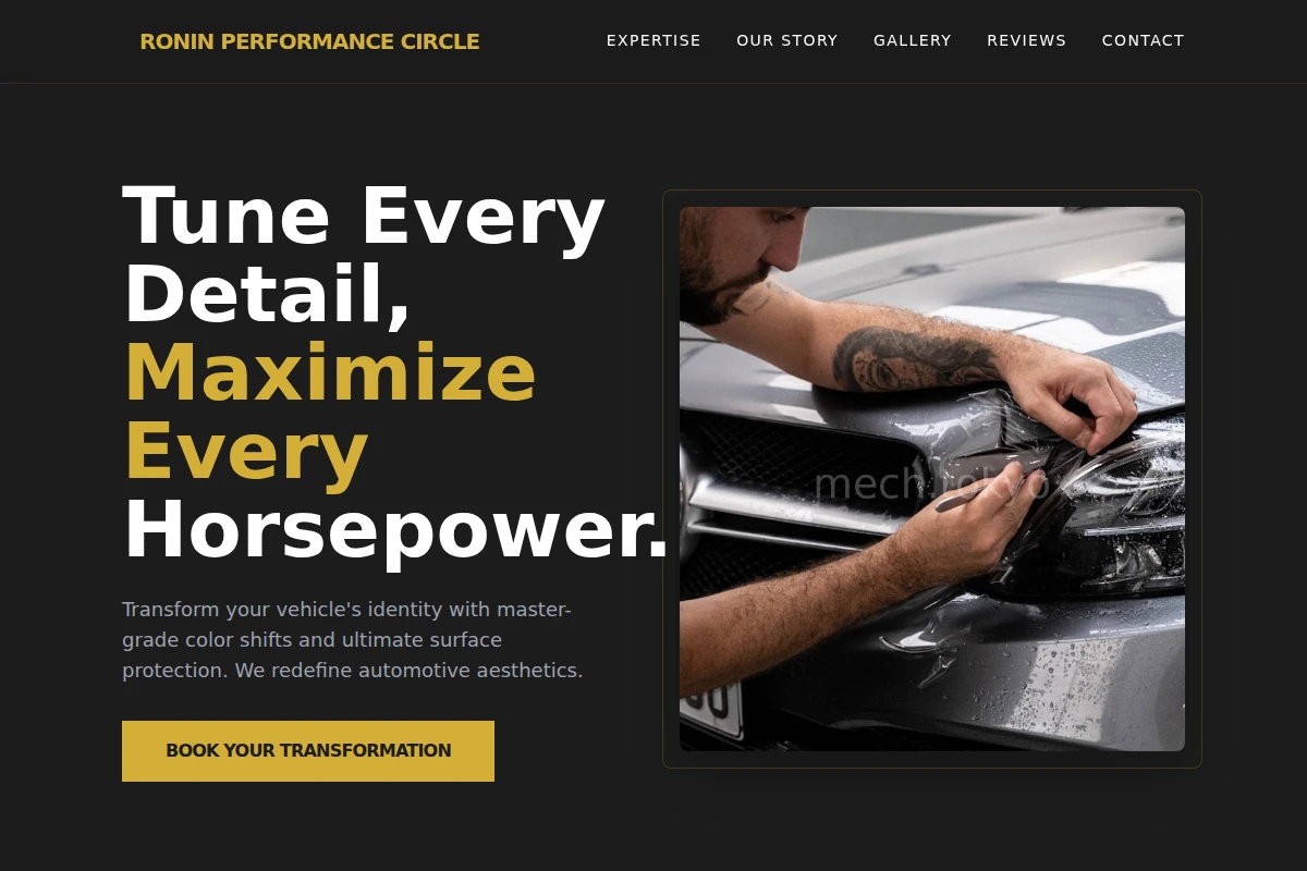 Wastegate Car Wrap