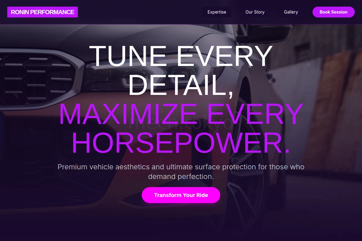 Flywheel Car Wrap