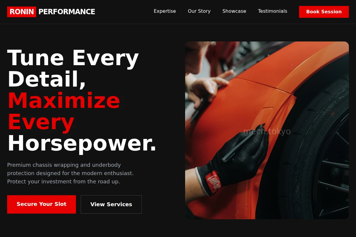 Chassis Car Wrap