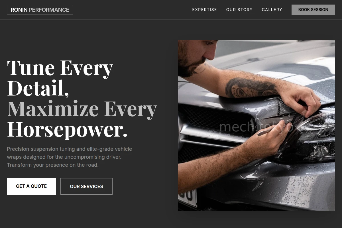 Suspension Car Wrap