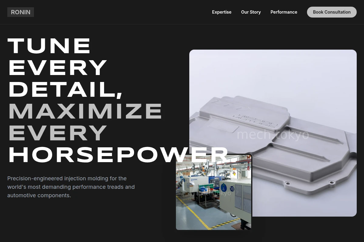 Tread Injection Molding